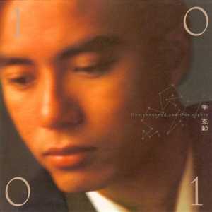 5634装卸过程黄色一级大片
