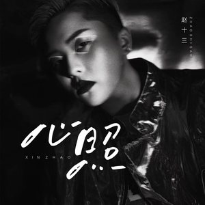 5634装卸过程黄色一级大片
