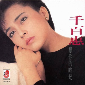 5634装卸过程黄色一级大片
