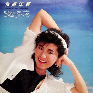 5634装卸过程黄色一级大片
