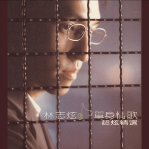 5634装卸过程黄色一级大片
