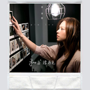 5634装卸过程黄色一级大片
