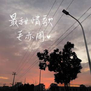 5634装卸过程黄色一级大片
