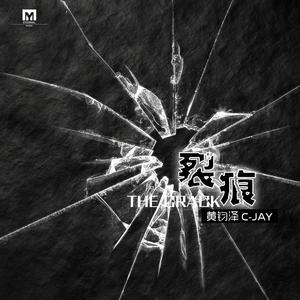 5634装卸过程黄色一级大片
