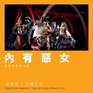 5634装卸过程黄色一级大片
