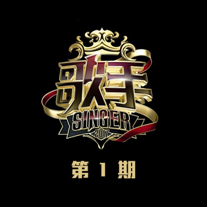 5634装卸过程黄色一级大片
