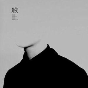 5634装卸过程黄色一级大片
