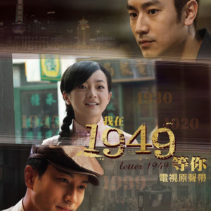 5634装卸过程黄色一级大片
