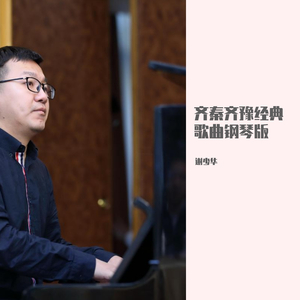 5634装卸过程黄色一级大片
